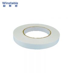 稳斯坦(Winstable) WJL22 强力双面胶 宽15mm*20米 卷 10卷/包