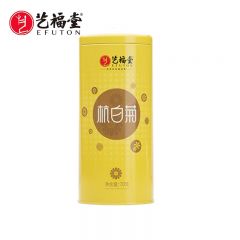 艺福堂 茶叶新贵系列搭配金银花枸杞泡水喝的花草茶 菊花茶 杭白菊70g
