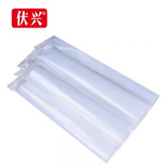 伏兴 FX177 特大号自封袋PE透明包装袋密封袋 厚20丝 60*90cm 10个/包