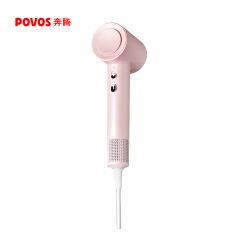 奔腾（POVOS）吹风机家用电吹风筒新一代大功率高速吹风机负离子大风力速干低噪音 PH9909烟熏粉
