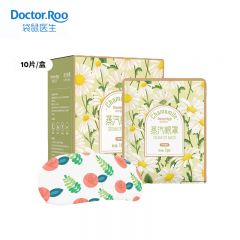 袋鼠医生（Doctor.Roo）蒸汽眼罩洋甘菊10包/盒控温热敷舒适佩戴