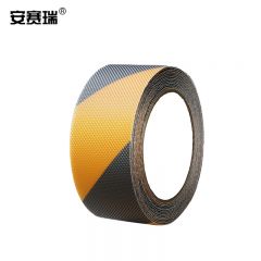 安赛瑞（SAFEWARE） 防滑胶带 PEVA防滑条楼梯地贴 室内钻石纹自粘贴条 50mmx5m 黄黑色