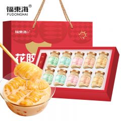 源地珍 即食花胶奶冻礼盒750克10瓶 即食花胶鱼胶送女友礼物孕妇营养