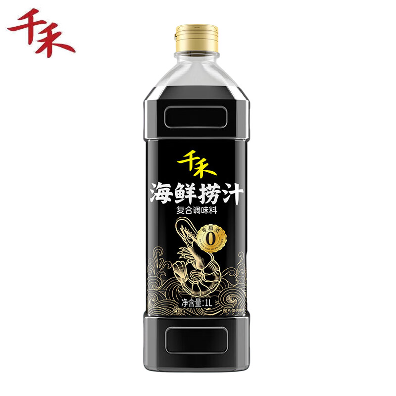 千禾 海鲜捞汁1L 捞汁小海鲜柠檬鸡爪凉拌菜生腌0脂调味汁