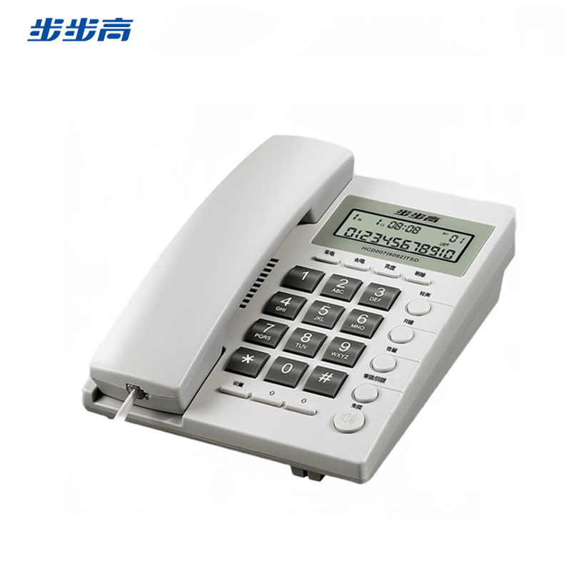 步步高（BBK） HCD6082电话机座机 固定电话 办公家用 经久耐用 座式壁挂式双用 雅白