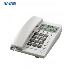 步步高（BBK） HCD6082电话机座机 固定电话 办公家用 经久耐用 座式壁挂式双用 雅白
