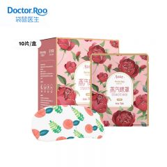 袋鼠医生（Doctor.Roo）蒸汽眼罩玫瑰香10包/盒控温热敷舒适佩戴