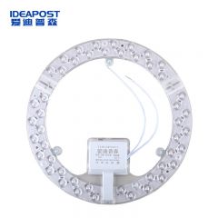 爱迪普森（IDEAPOST）WSMZ-36W-6500K led灯盘圆形灯管灯板 吸顶灯灯芯模组改造灯板