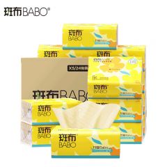 斑布（BABO） 抽纸天然竹浆纸巾 3层90抽24包