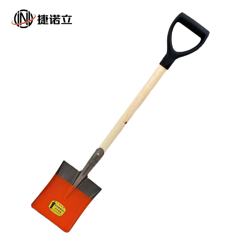 捷诺立（JNL）N50232 农用钢锹铁铲 长木柄铁锹 (50锰钢方锹+椿木柄D把共1.04米)