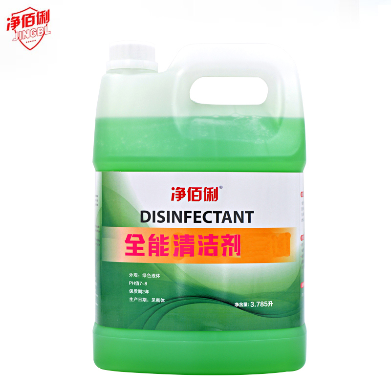 净佰俐  3.785升 全能清洁剂 污渍清洁剂 地面桌面 洗地机用多用途全能水