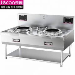 乐创（lecon） 商用电炒炉电磁灶大锅灶大功率电灶猛火灶单位食堂多功能炒灶立式凹面双头单尾LC-E-400S-15