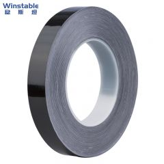 稳斯坦(Winstable) W790 美缝贴 3cm*50m 高亮黑 卷