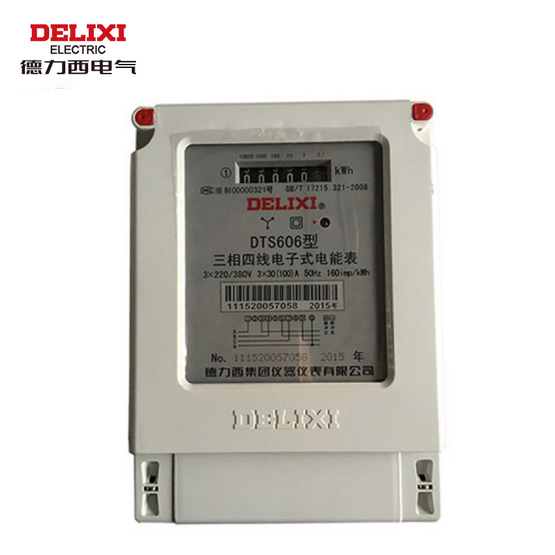 德力西电气 三相四线电子式电能表 DTS606 3×220/380V 1.0级 3×30(100)A 订货号DTS606MQ1100M3
