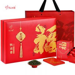 忆江南 特级铁观音茶叶礼盒 兰花清香型乌龙茶  福至茶叶礼盒装360g