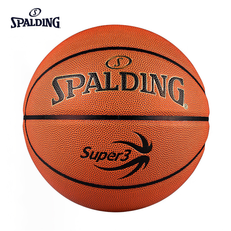 斯伯丁SPALDING 77-747Y室内外通用篮球SUPER3联赛系列7号PU篮球