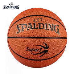 斯伯丁SPALDING 77-747Y室内外通用篮球SUPER3联赛系列7号PU篮球