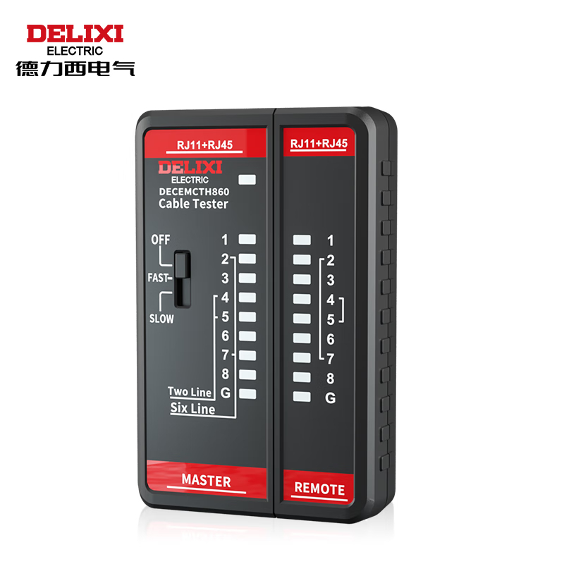 德力西电气 对线仪 DECEMCTH860 DWT快慢双模式8P/6P/4P/2P 耐压60V TM 台