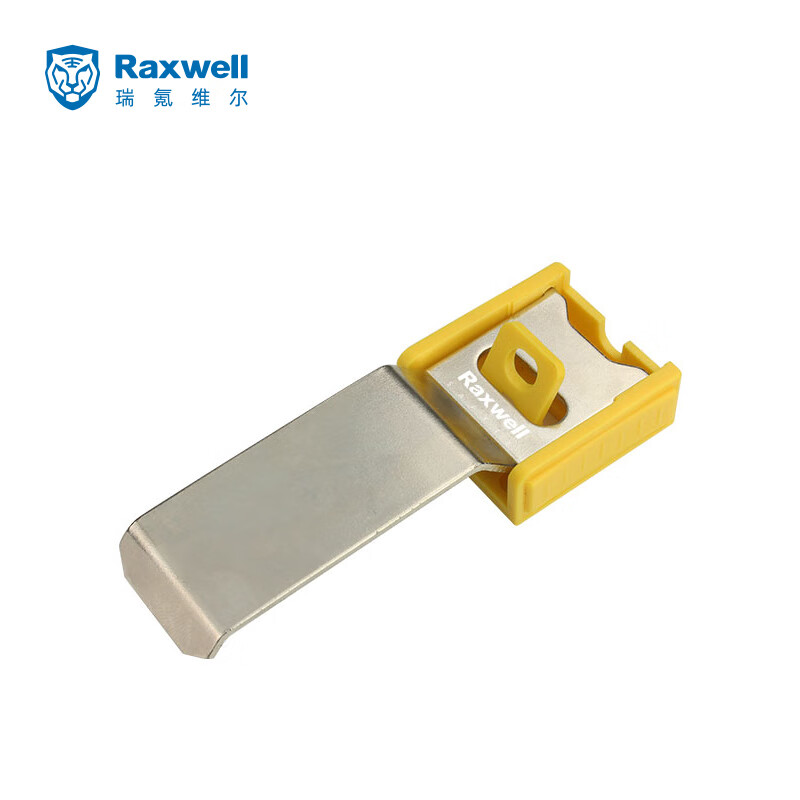 Raxwell 多功能工业电气锁 RSSL0103 个