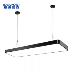 爱迪普森（IDEAPOST） YC-CT-HBZJ-010 LED办公室吊灯长条灯吸吊两用 条形吊灯 黑框直角80W 120*30*6cm