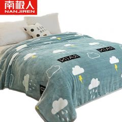 南极人（Nanjiren） 加厚法兰绒毛毯天空空调毯午睡毯 200*230cm