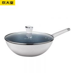 炊大皇（COOKER KING） 瑞雪30cm炒锅不粘锅麦饭石色电磁炉通用炒菜锅煎锅RXM30WO
