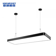 爱迪普森（IDEAPOST）LED办公室吊灯长条灯吸吊两用 条形吊灯 黑框圆角64W 120*25*6cm