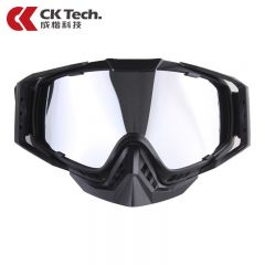 成楷科技（CK-Tech） CKY-MQ056-BLK护目镜 黑色  个