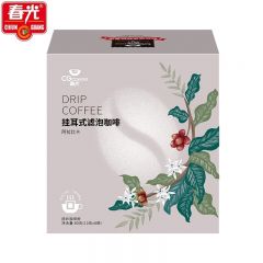 春光 挂耳式滤泡咖啡（阿拉比卡）80g 海南特产 咖啡  盒装
