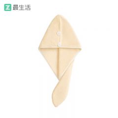 最生活（a-life） A-1242干发浴帽柔软强吸水加厚浴帽包头巾速干擦头米色 尺寸：26*68cm/105g