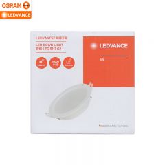 朗德万斯（LEDVANCE） LED筒灯 锐皓G2-6W-4000K 中性光