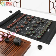 妙记 象棋黑檀中国象棋大号套装卷轴棋盘TPU象棋MJ8155