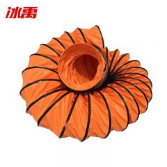 冰禹 BYX-13 PVC伸缩帆布骨架风筒 工业鼓风机伸缩吸尘排气管 12寸 300mm*10m 个