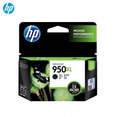 惠普（HP） 50/951XL原装墨盒 适用hp 8600/8100/8610打印机 xl大容量黑色墨盒