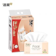 洁柔 抽纸粉Face柔韧3层120抽*10包 可湿水面巾纸