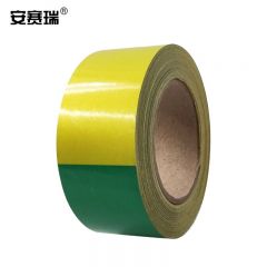 安赛瑞（SAFEWARE） 反光电力黄绿接地线胶带 50mm×20m 黄绿接地反光贴 电力安全警示胶带 电力防撞警示胶带 12416