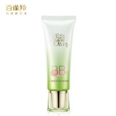 百雀羚（PECHOIN）水嫩精纯明星修颜霜40gBB霜调节水油保湿隔离遮瑕霜