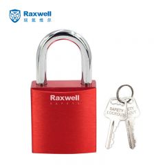 Raxwell 25mm钢梁挂锁锁具 安全锁具 直径6mm RSSL0026 个