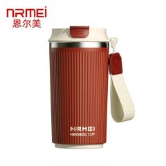 恩尔美（nRMEi） 自动搅拌杯可充电咖啡杯保温杯电动摇摇杯磁力旋转懒人冲泡豆奶粉 复古红500ML[3s速溶+可充电]G222-500-004