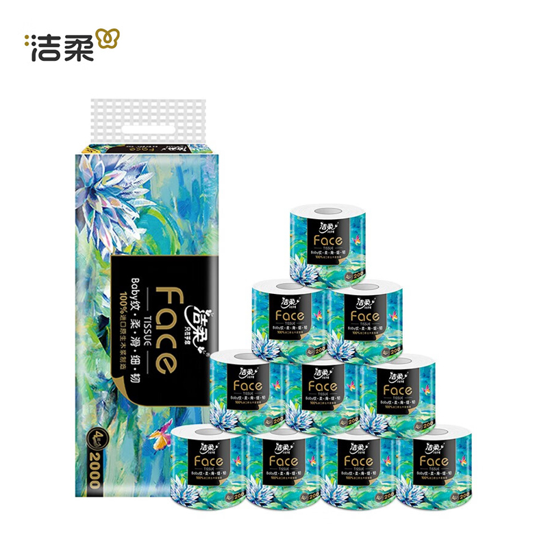 洁柔 卷纸Face艺术油画卫生纸纸巾4层加厚200g有芯卷纸厕纸 单提10卷