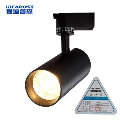 爱迪普森（IDEAPOST）LHGD-GDD-A30-30W 黑色3000K led轨道灯射灯店铺商用cob射灯