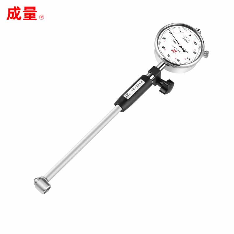成量 内径量缸表 内径百分表指示表 18-35*0.01mm