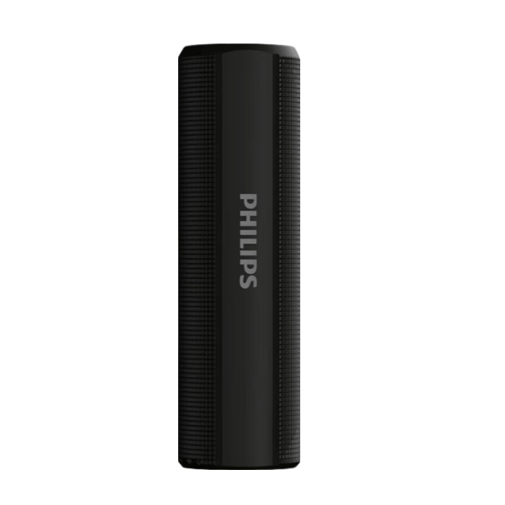 飞利浦（PHILIPS） 强光变焦激光远射四灯珠手电筒 黑色 SFL2189P