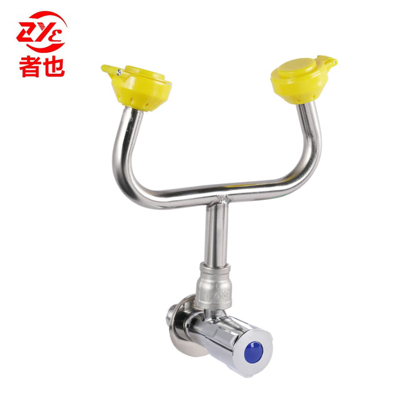者也（ZYE） 实验室双口台式洗眼器 不锈钢洗眼器 简易移动式便携洗眼器工业用喷淋洗眼器装置