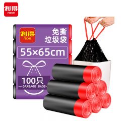 利得 免撕抽绳垃圾袋黑色厨房家用大垃圾袋 55cm*65cm*100只
