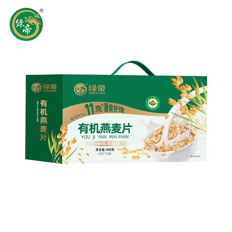 绿帝（GREEN KING） 营养早餐冲饮谷物代餐 有机燕麦片900g