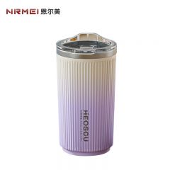 恩尔美（nRMEi） G015-500-008全自动搅拌杯女生高颜值电动便携充电磁力懒人旋转咖啡水杯子紫色500ml