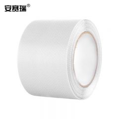 安赛瑞（SAFEWARE） 防滑胶带 PEVA防滑条楼梯地贴 室内钻石纹自粘贴条 100mmx5m 白色