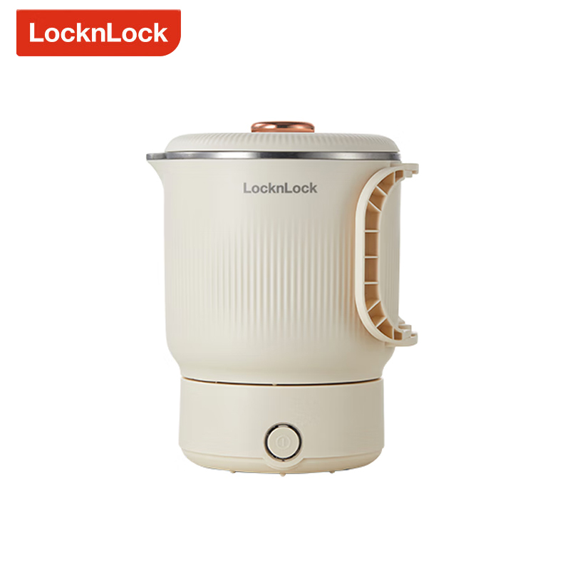 乐扣乐扣（LOCK&LOCK） EJK3725WHT 折叠水壶 便携式烧水壶户外电热水壶迷你电火锅电煮锅养生壶烧水杯旅行加热水杯 机械款 0.8L