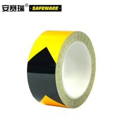 安赛瑞（SAFEWARE） 反光警示胶带 反光划线胶带（黄黑箭头）75mm×22m 箭头反光胶带 反光箭头胶带 11601